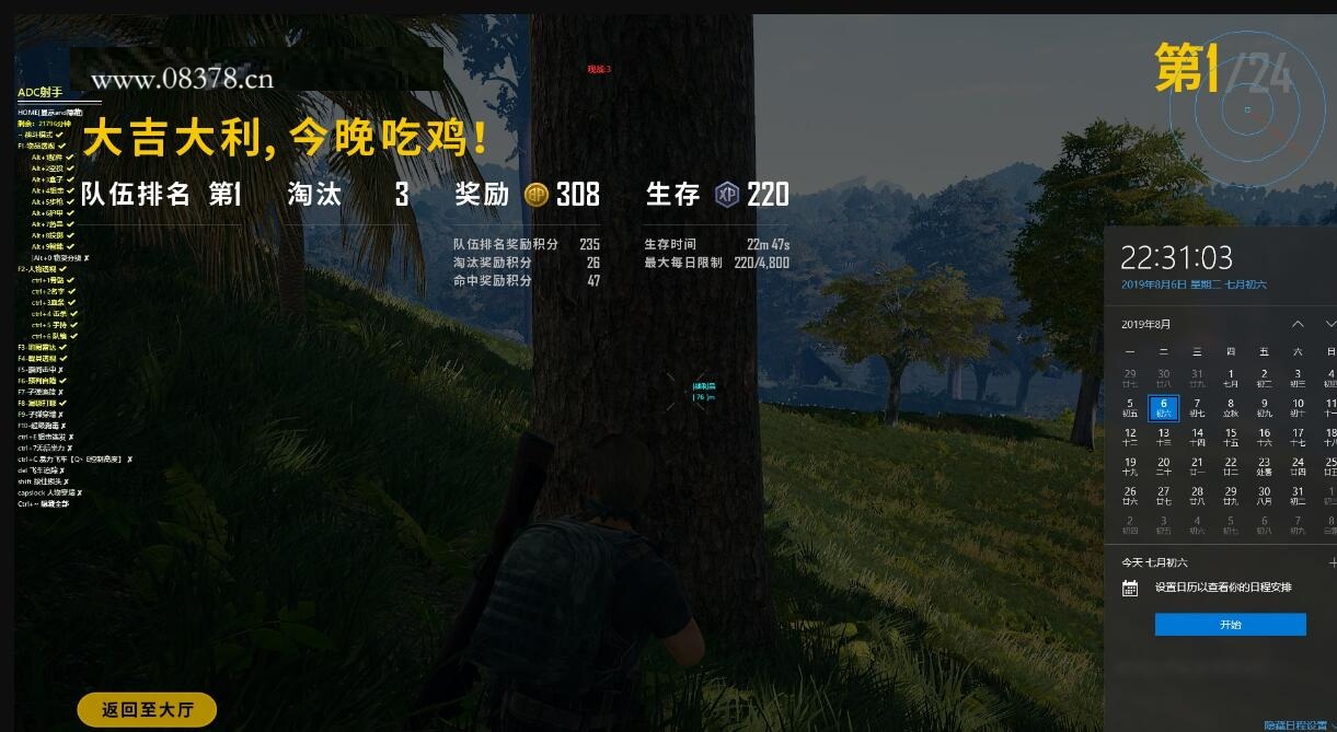 1741707595778676.jpg 75a2456d33fb91567cad608e24b71261_15654840835477171.jpg